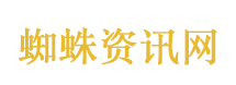 宋郁河微博粉丝才9000